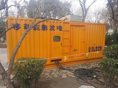 阿合奇柴油发电机维修保养工作要做哪些